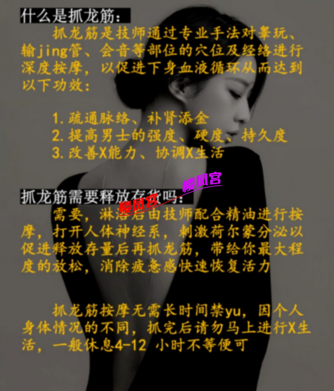 mmexport1668164883725.jpg