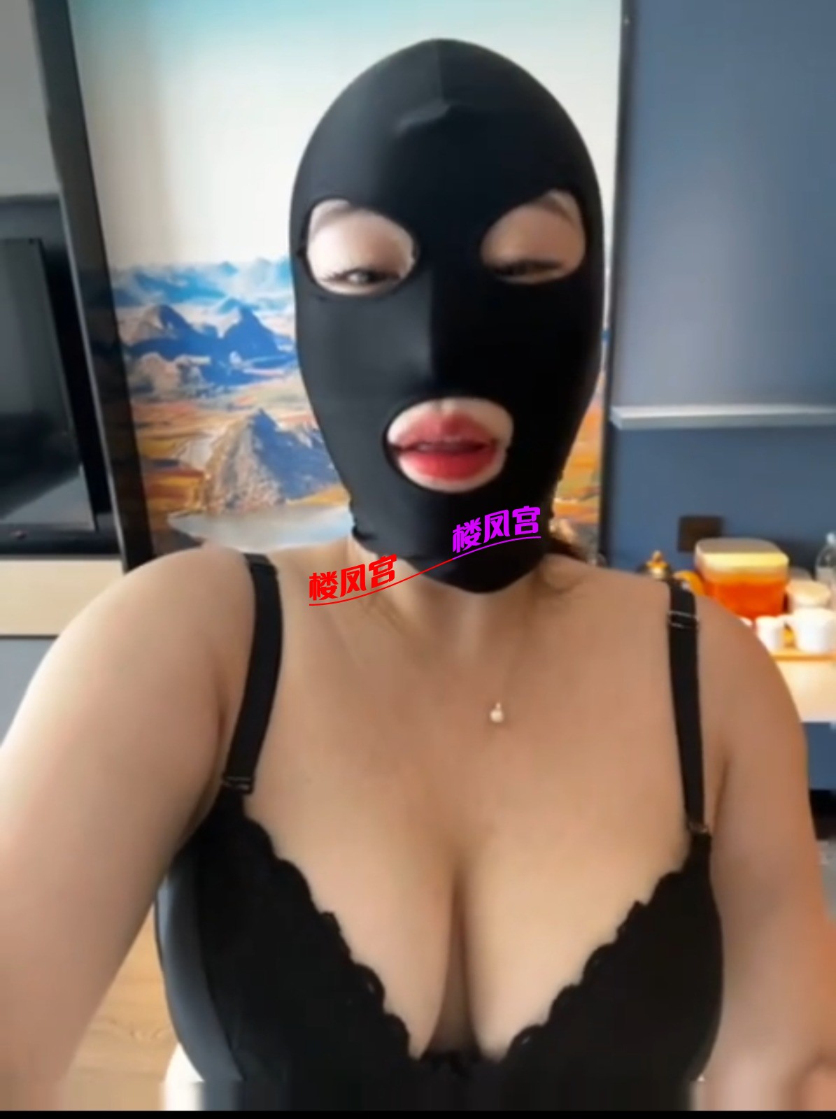 Screenshot_20240925_190751_com.uneed.yuni_edit_41435209876119.jpg