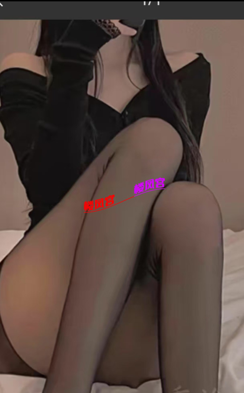 Screenshot_2025-01-05-16-55-42-959_com.tencent.mm-edit.jpg