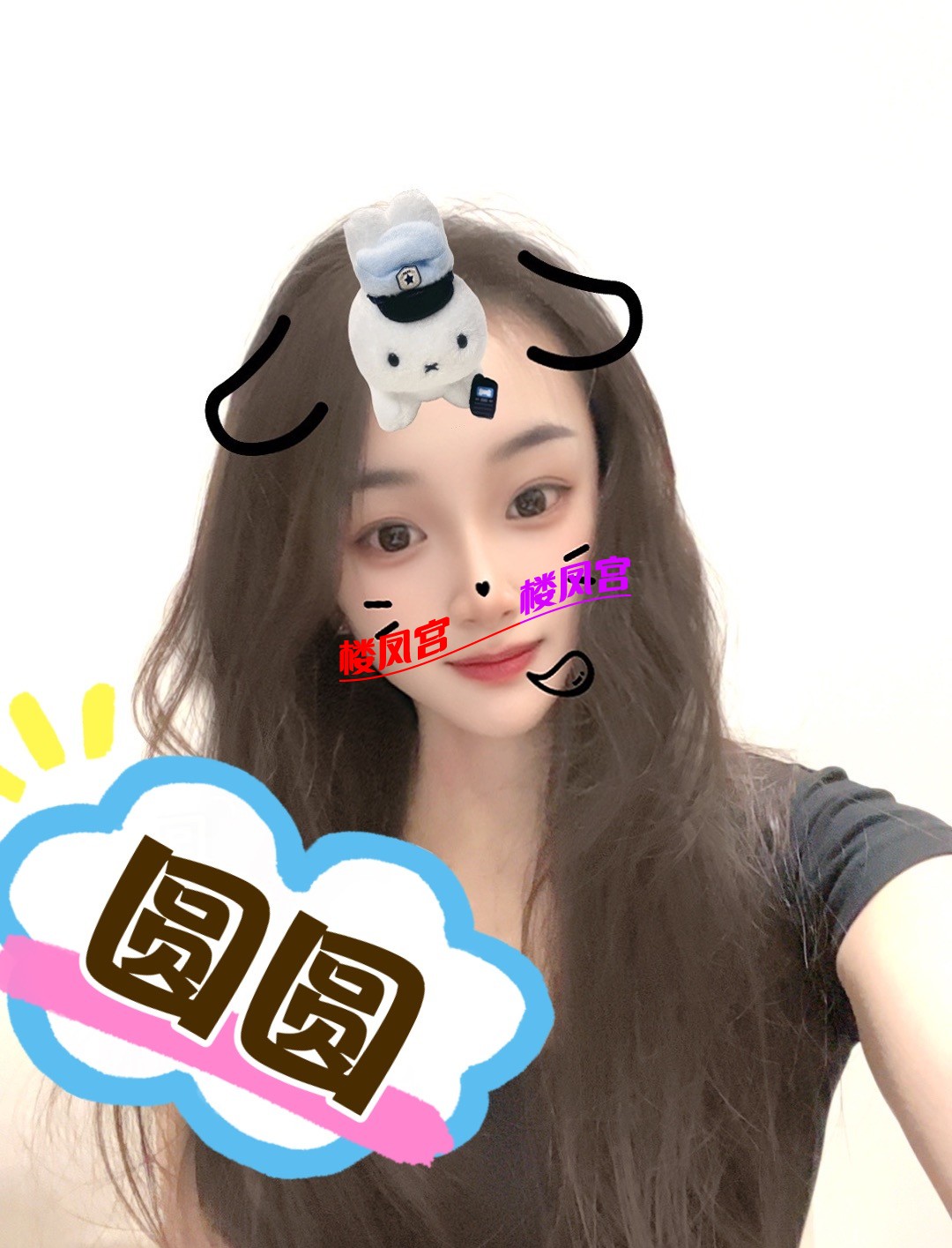 2C666F95-A9B7-43AD-A7A2-8B93D728F209.jpeg