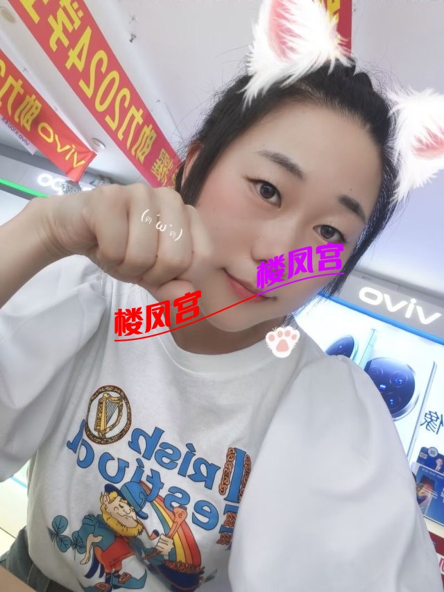 E9A7728C-B6A4-49E7-A3A1-AB543732E392.jpeg