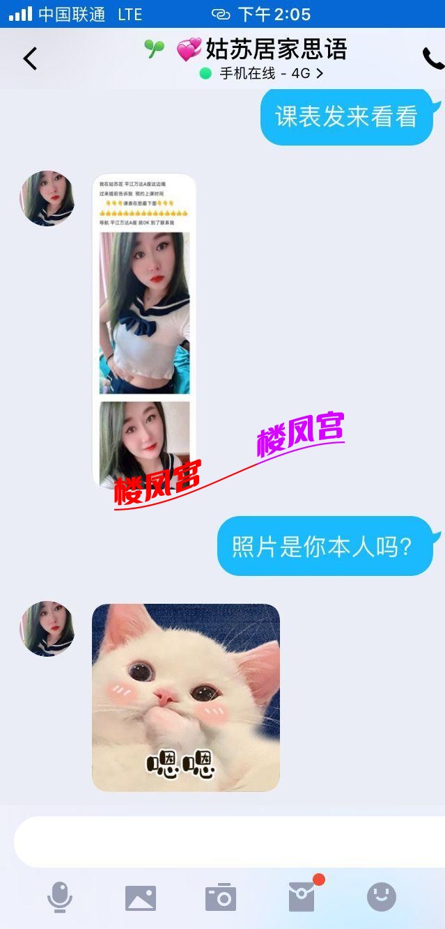 ff9e54bf1abba45af8f503d39e15da13.jpg