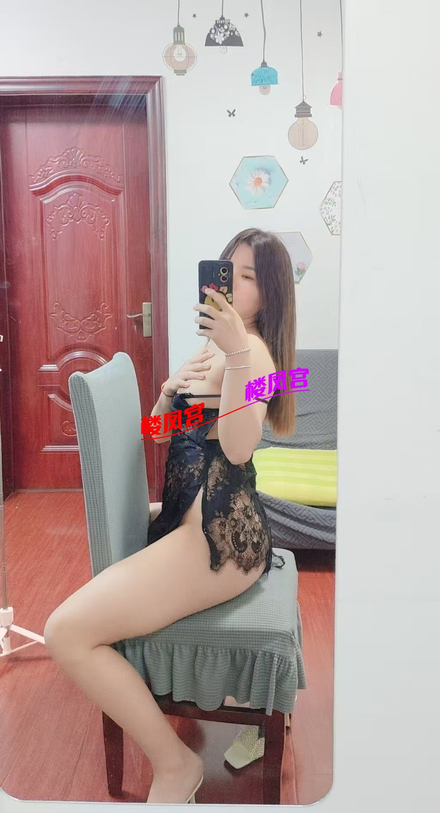 mmexport1740538862673.jpg