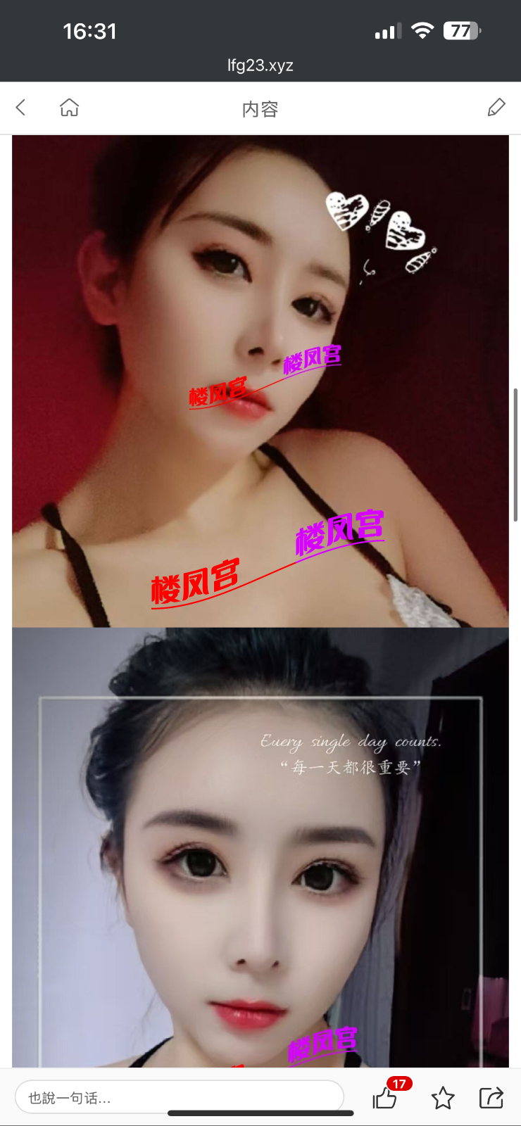 IMG_8164.png