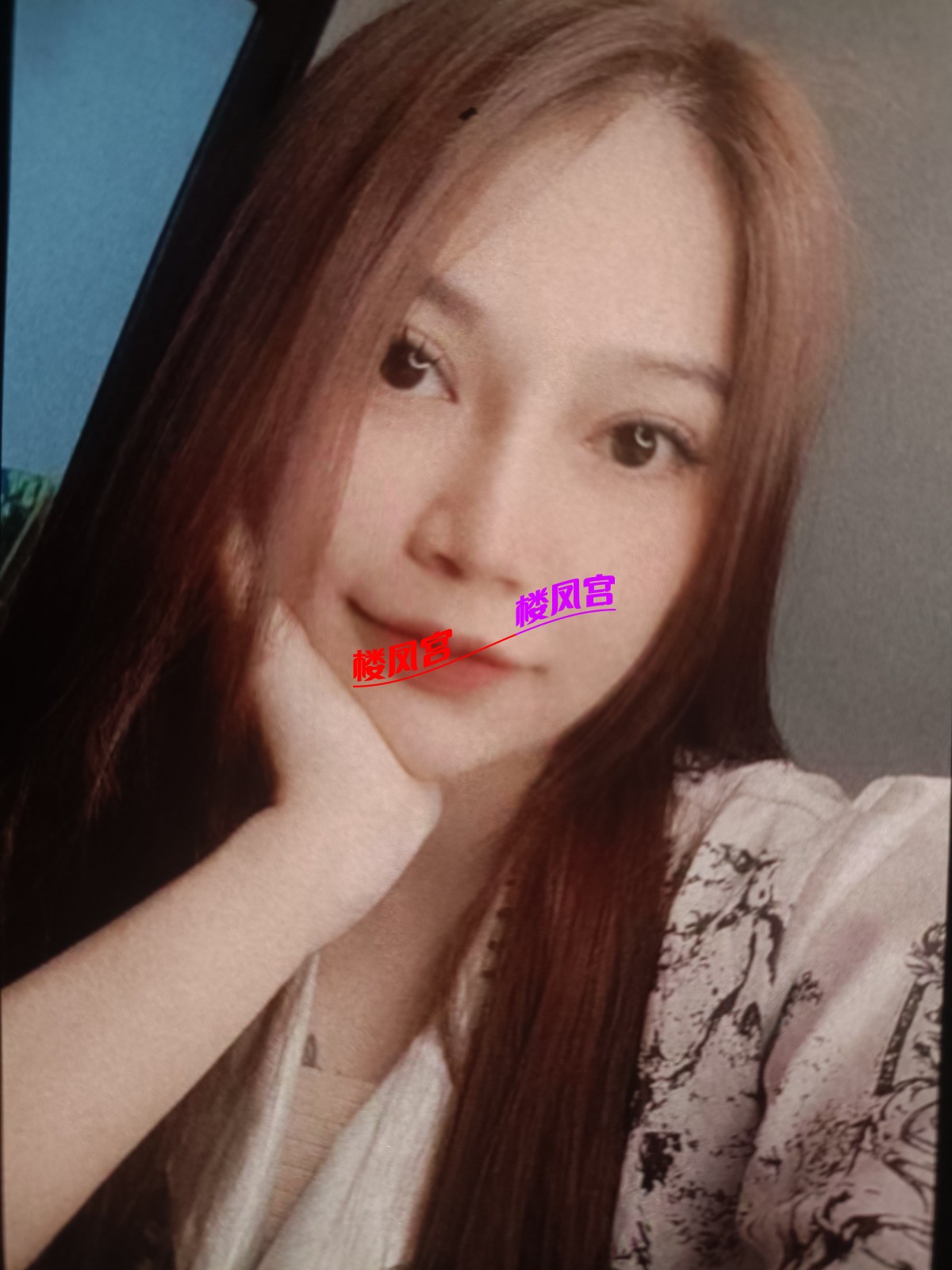 1741132795300.jpg