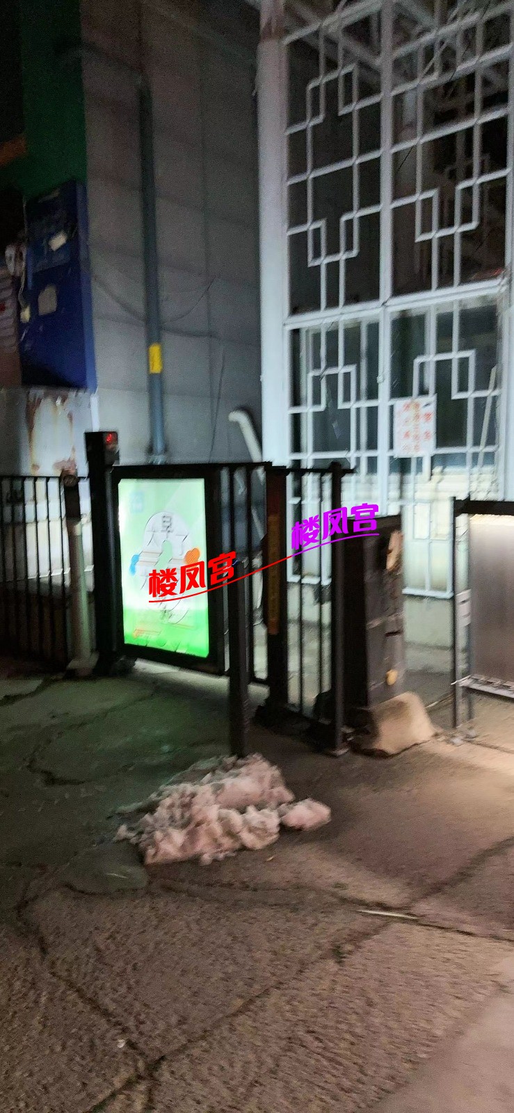 mmexport1741149925389.jpg