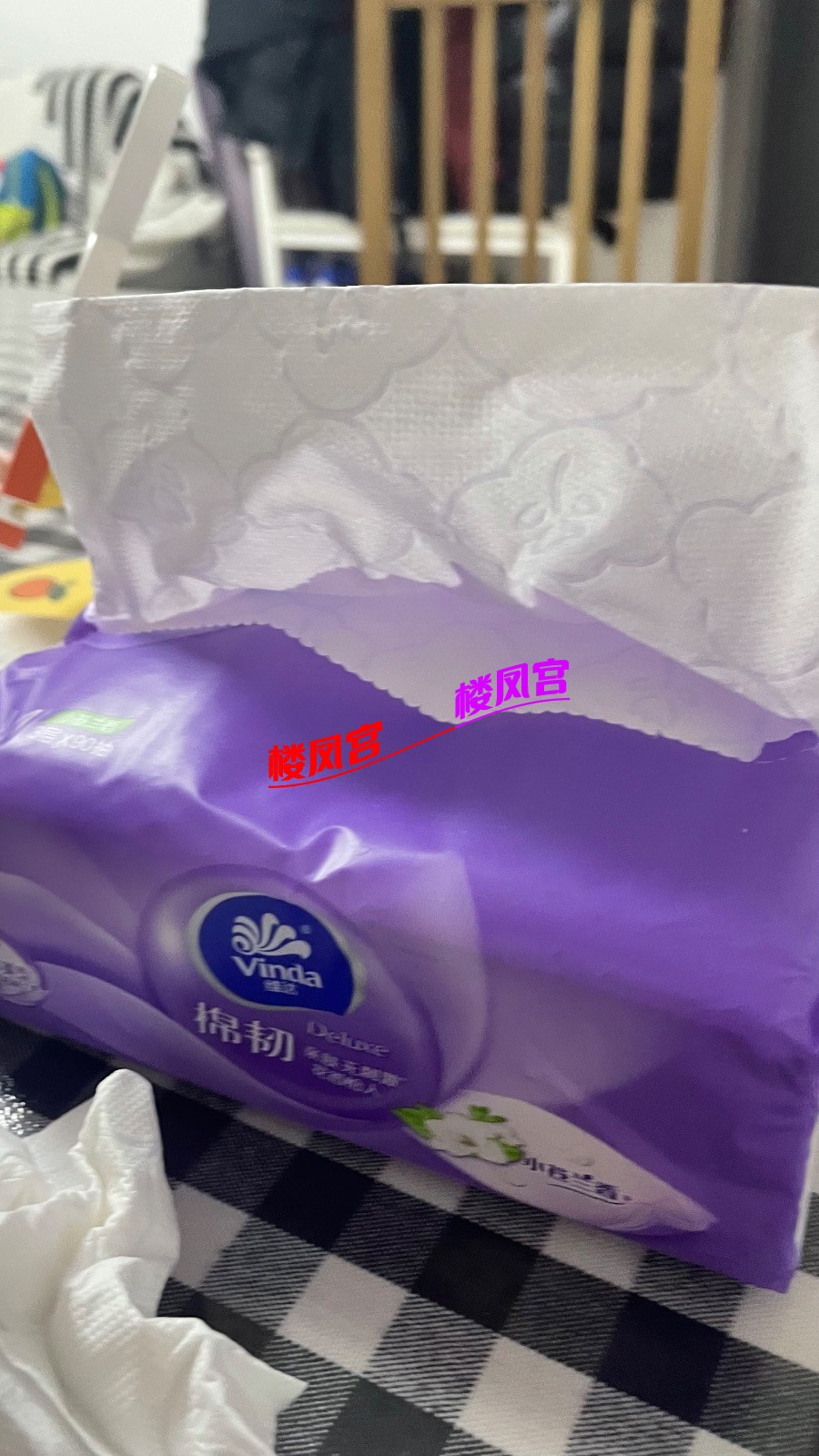 593DE8C1-A053-4D37-AB48-CE28129C8167.jpeg