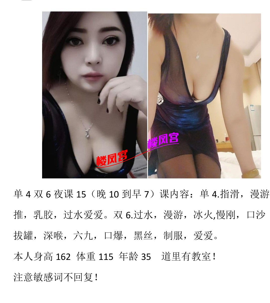 Screenshot_20250308_065430_com.tencent.mobileqq_edit_1678036384323887.jpg