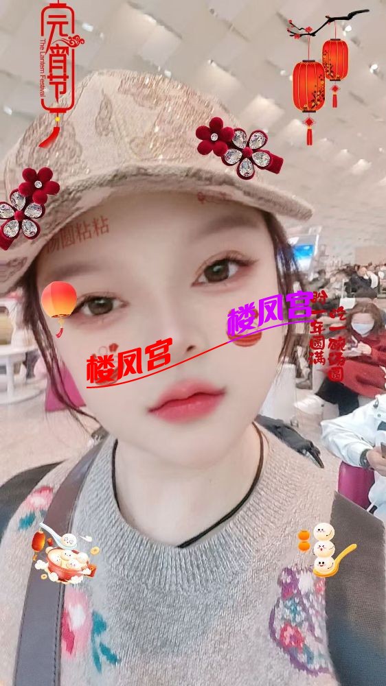 微信图片_20250311231541.jpg