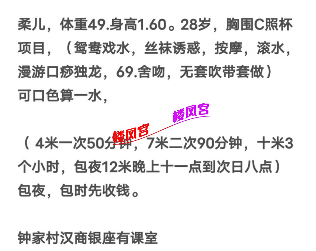 Screenshot_2025-03-15-09-46-11-907_com.tencent.mm-edit.jpg