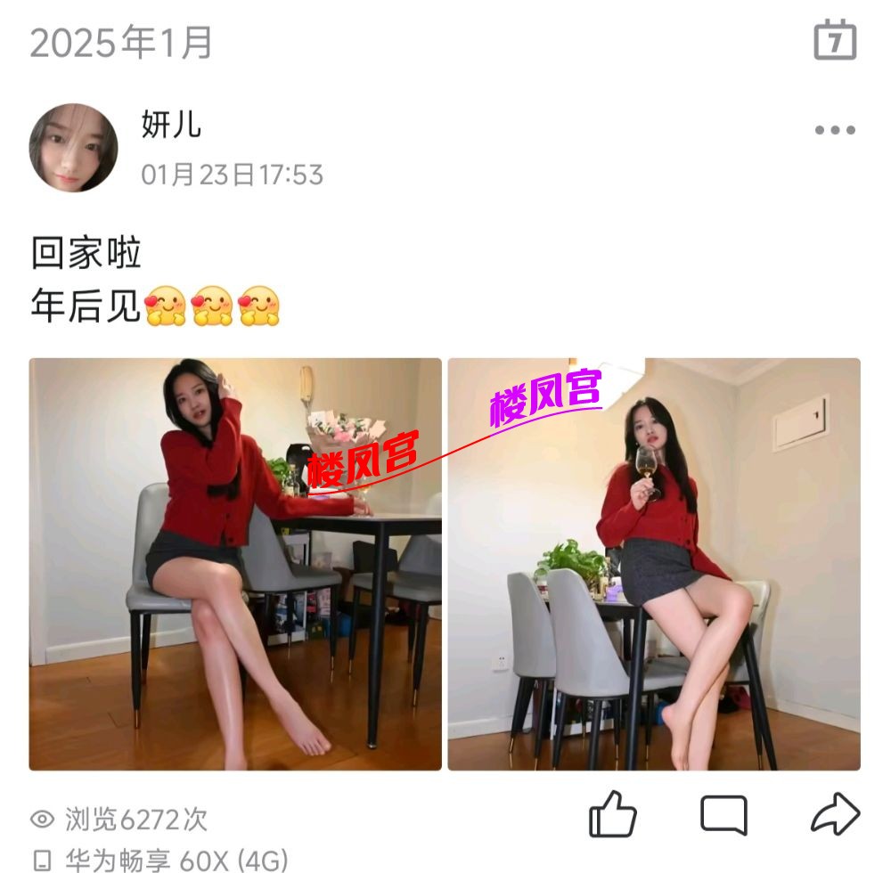 1000004080.jpg