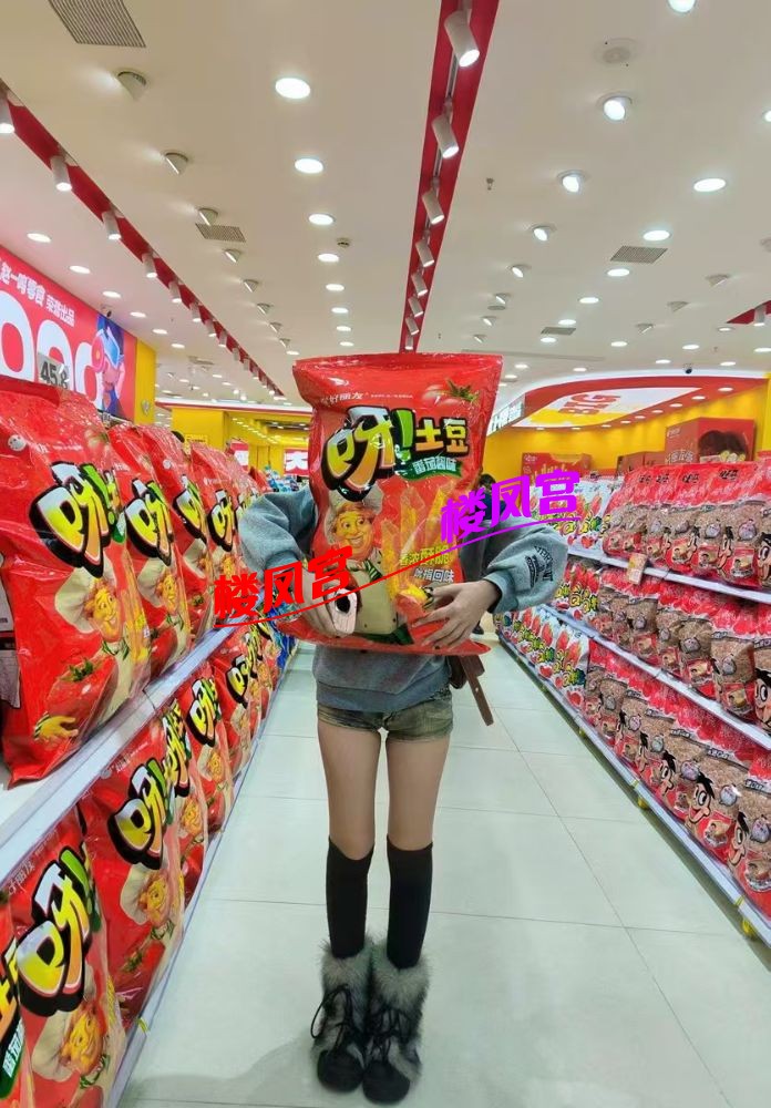 38f8fb25e780d5f1f2da6d38ee1adac.jpg