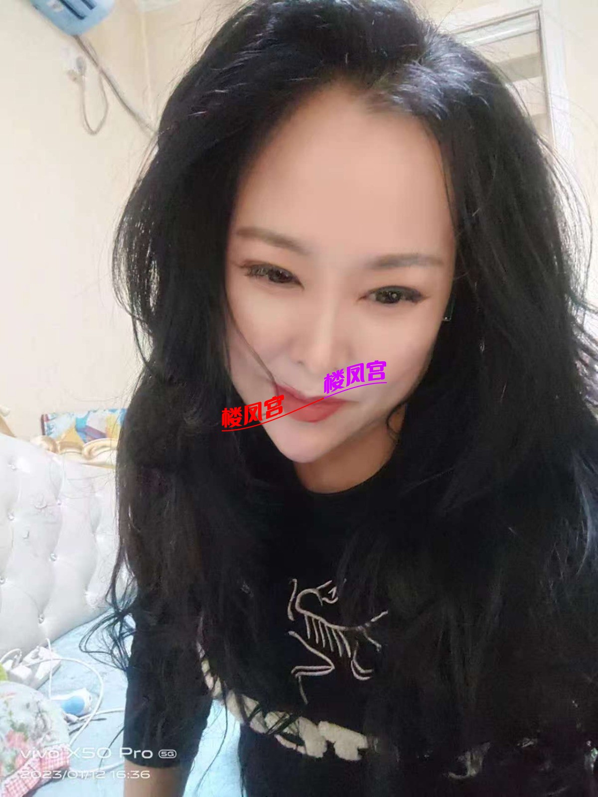 mmexport1742315153096.jpg