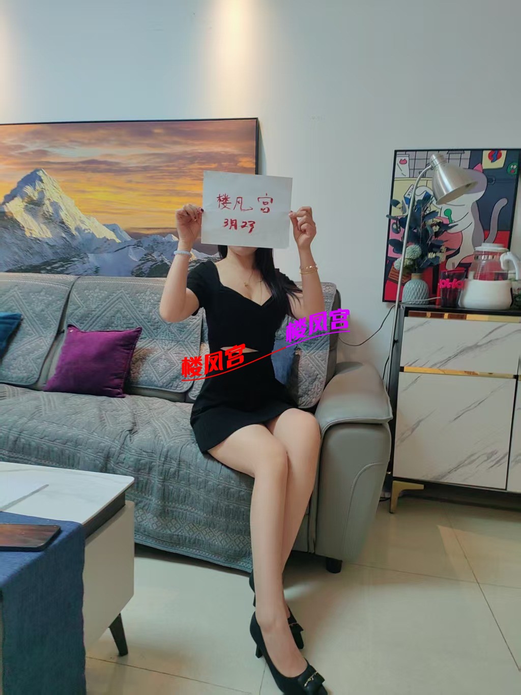 mmexport1742784203673.jpg