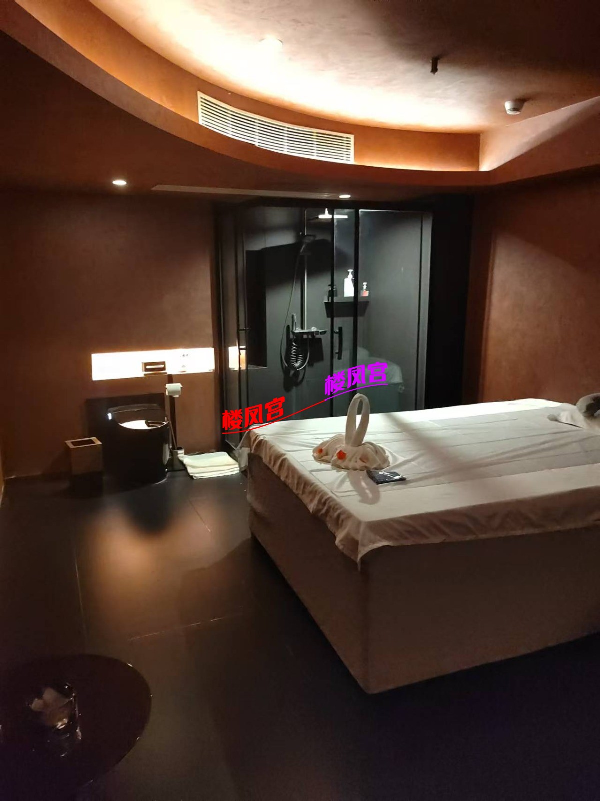 mmexport1732267547432.jpg