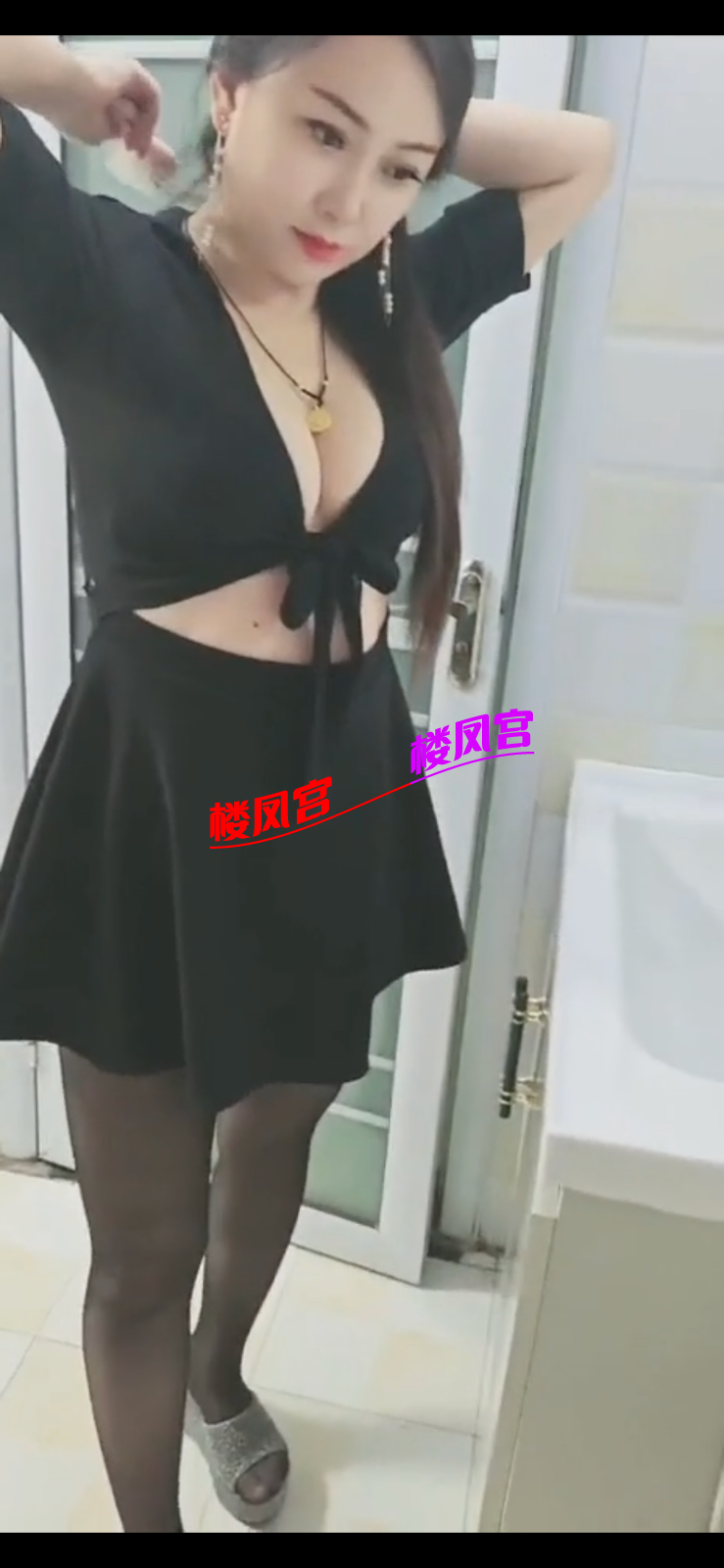 S50328-11545501_com.meizu.media.gallery.png