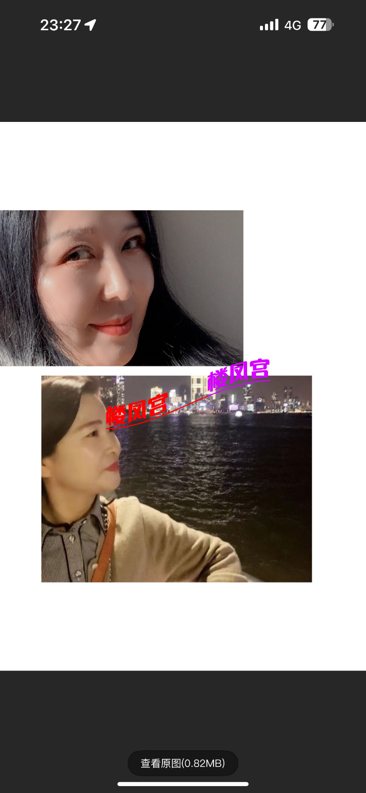 IMG_0557.png