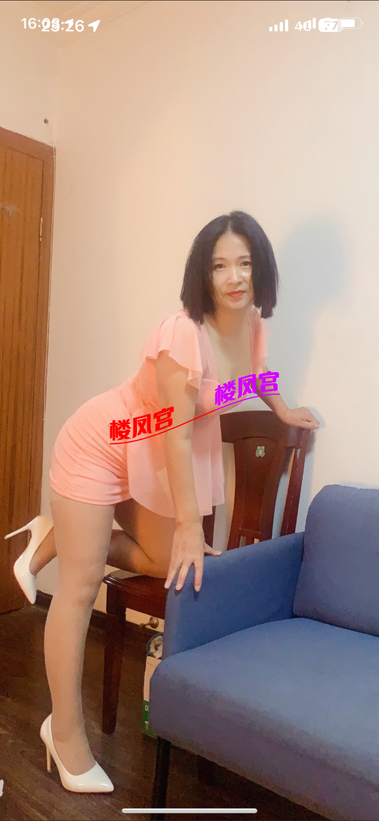 IMG_0556.png