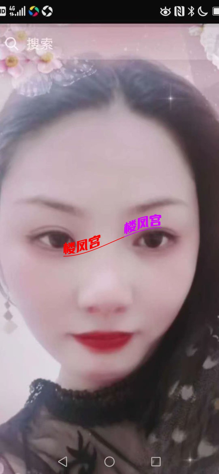 mmexport1743071833866.jpg