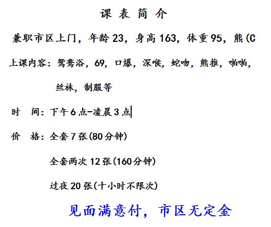 Image_575434050461996.png