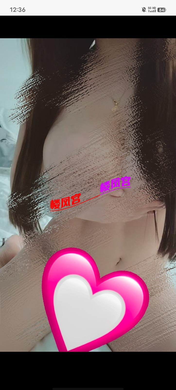 Screenshot_20250331_123658.jpg
