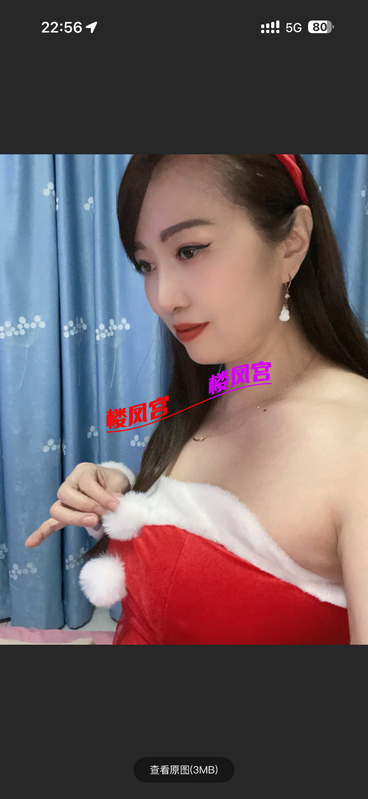 IMG_8585.png