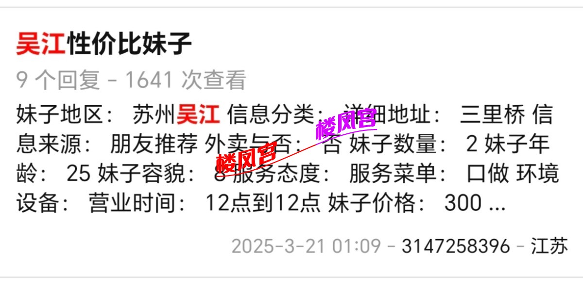 Screenshot_20250402_102318_com_quark_browser_BrowserActivity_edit_76382631475236.jpg