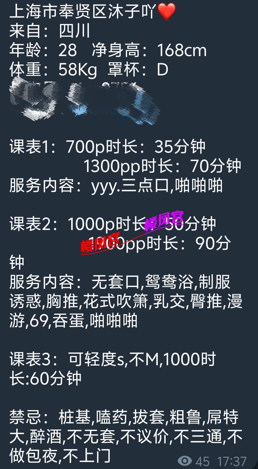 1000052647.jpg