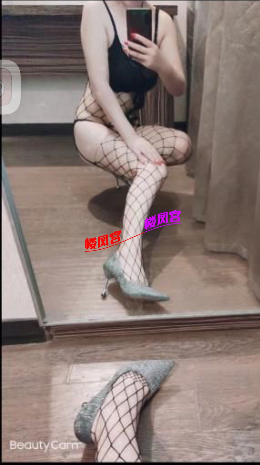 Screenshot_2025-04-08-17-28-11-253_com.tencent.mtt-edit.jpg