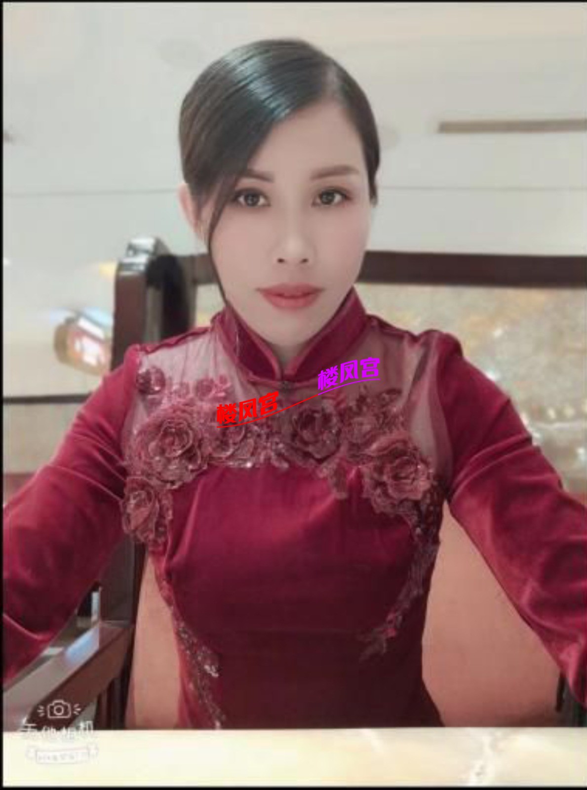 Screenshot_2025-04-08-17-27-41-253_com.tencent.mtt-edit.jpg