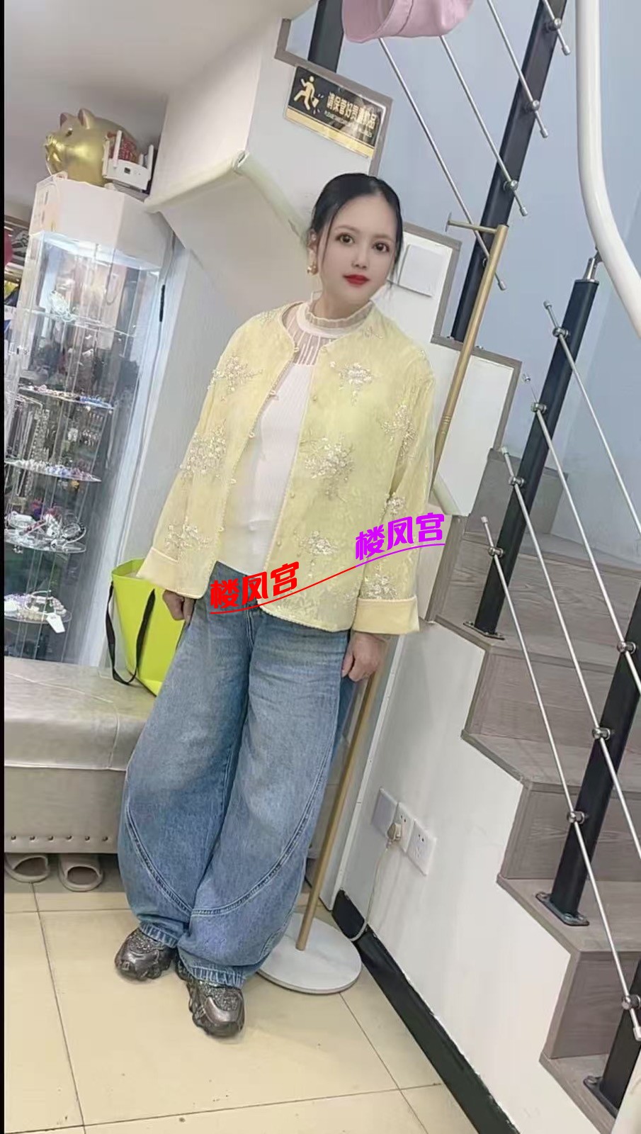 51fe83446e8baff2744a52faee4a4e95.jpeg