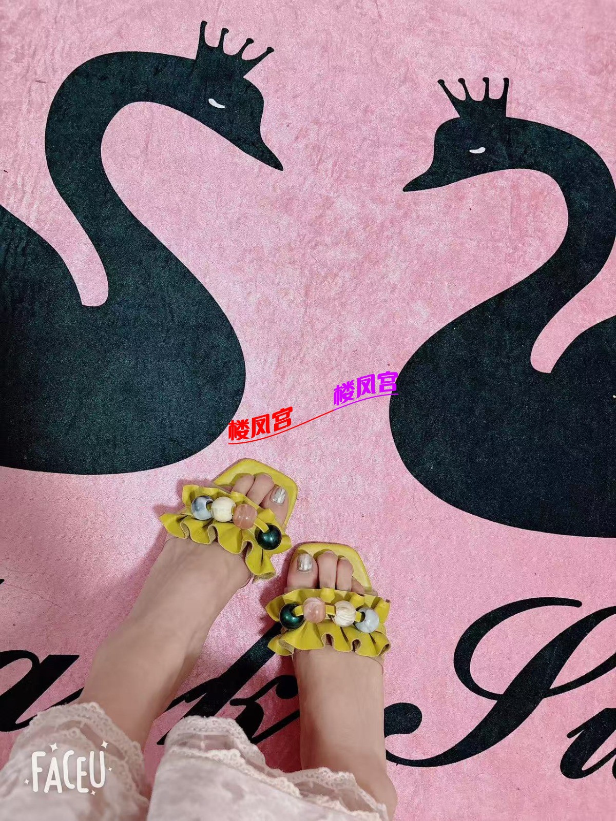 mmexport1744116883465.jpg