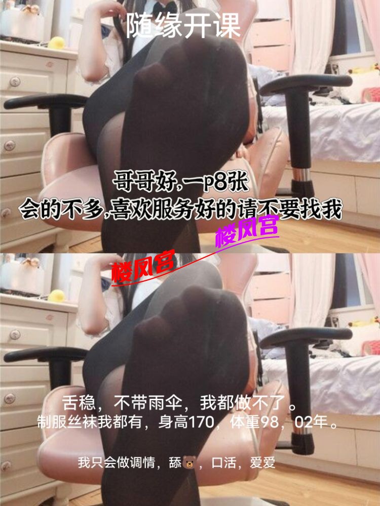MEITU_20250323_163403162.jpg