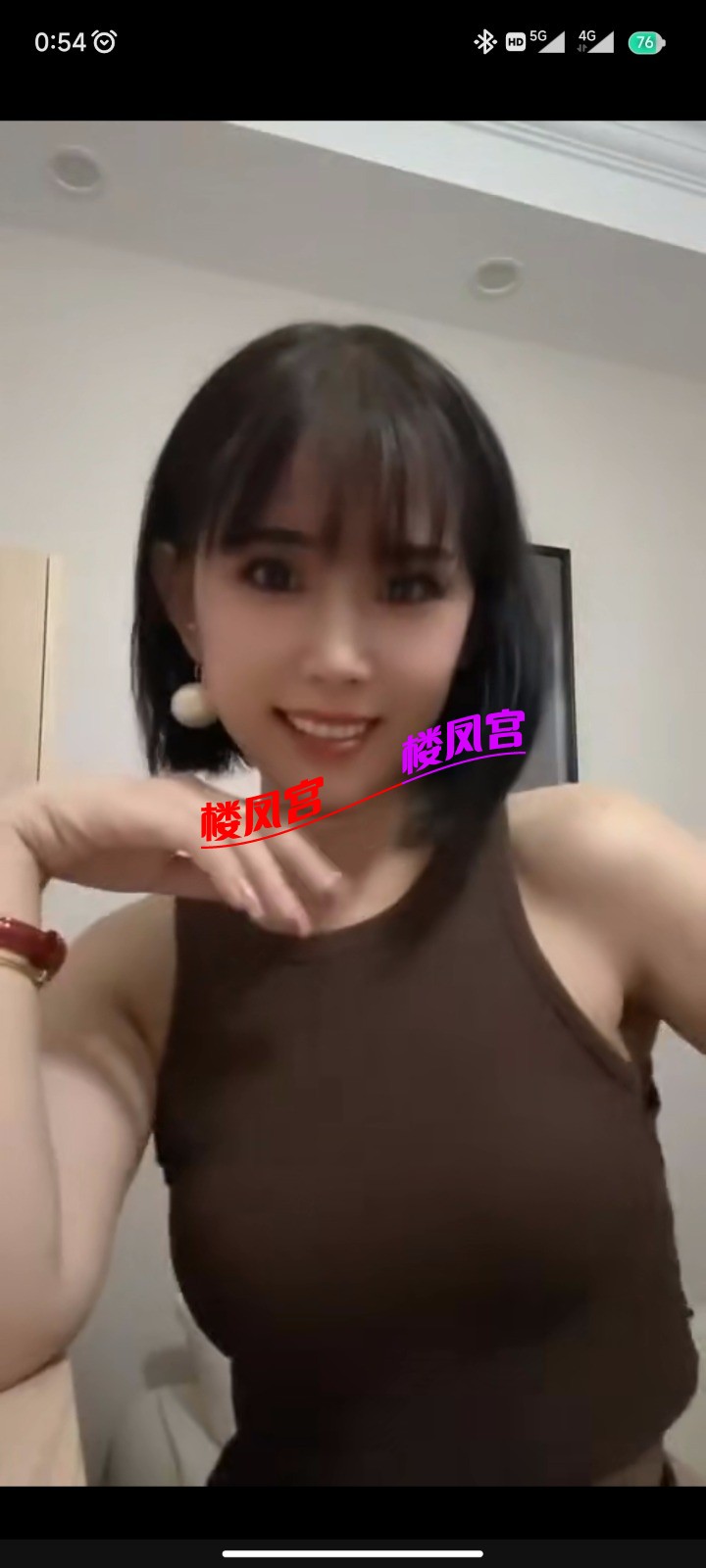 Screenshot_2025-04-13-00-54-15-849_com.tencent.mm.jpg