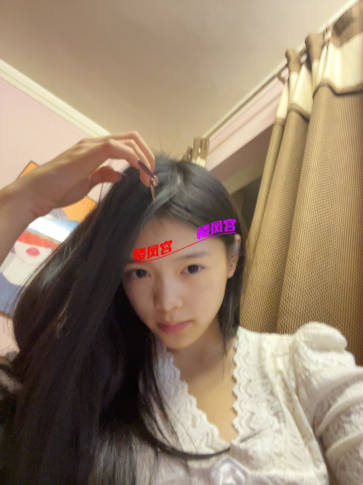 Image_14618705928796.jpg