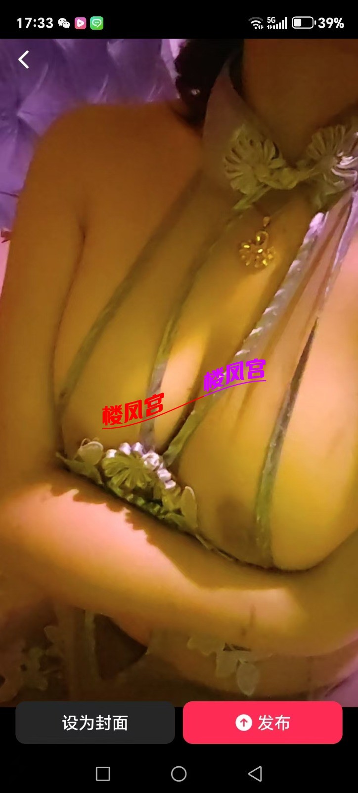 mmexport1744807557209.jpg