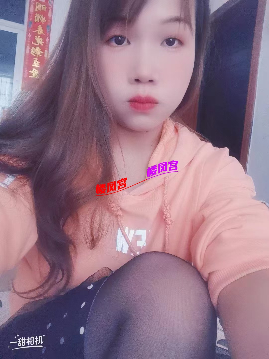 mmexport1744919419511.jpg