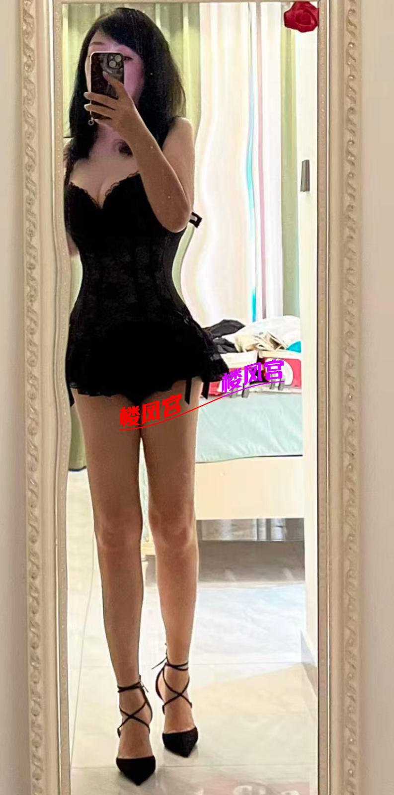 Screenshot_2025_0418_184450.png