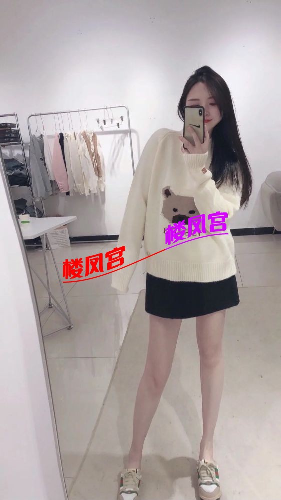 330DCEE8D787E072E78FC9A647128FC8.jpg