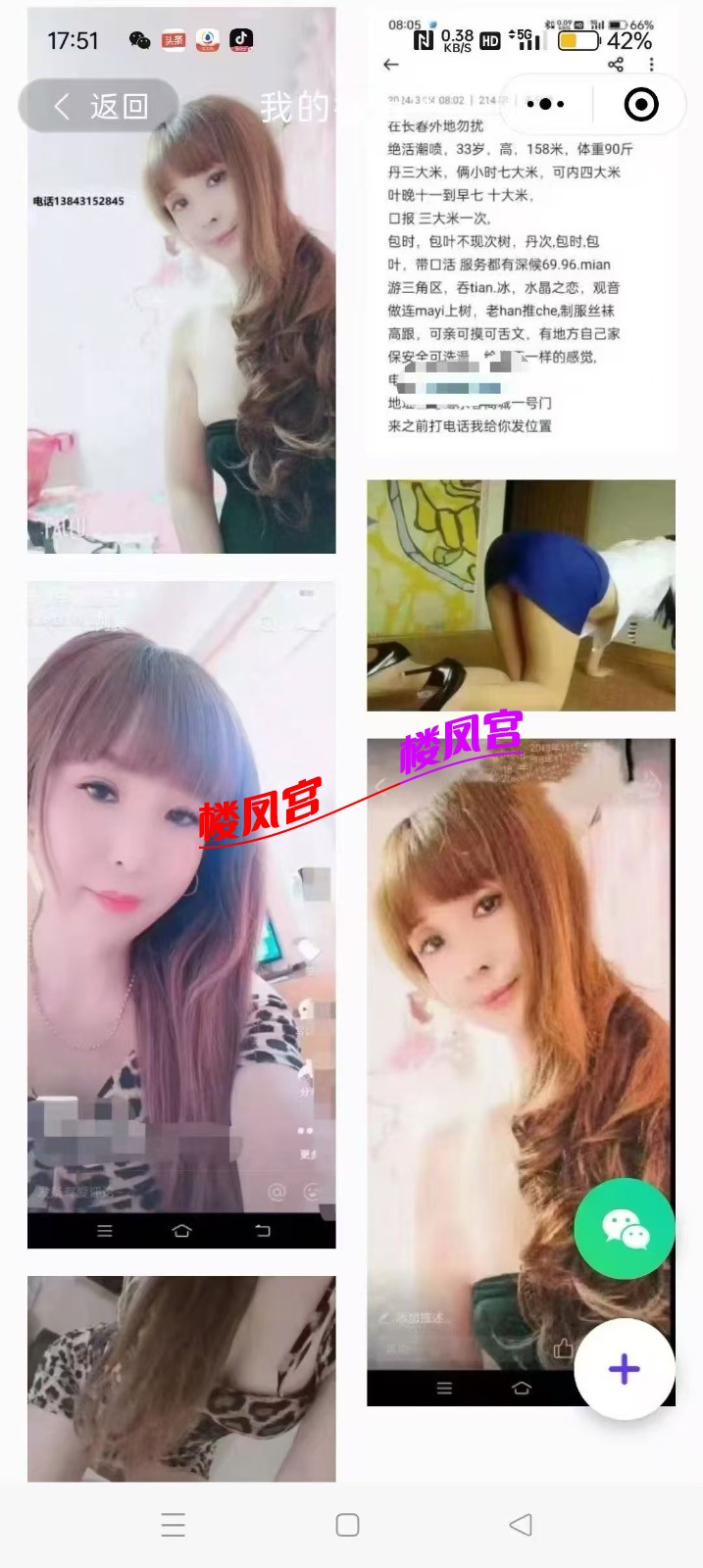 1271ef000de84534f302dbc263d745fe.jpeg