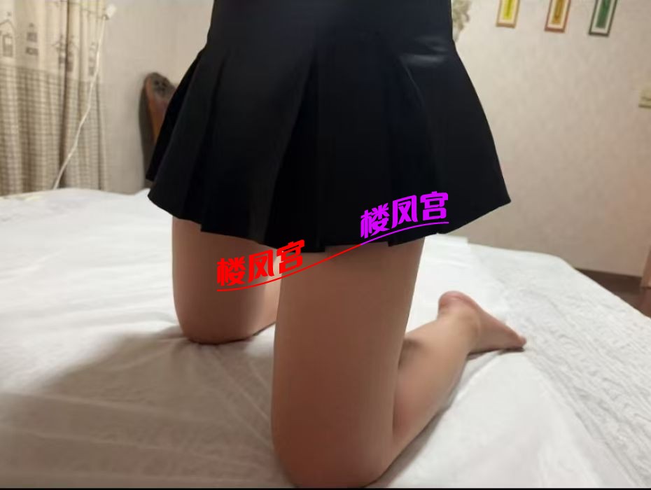 腿