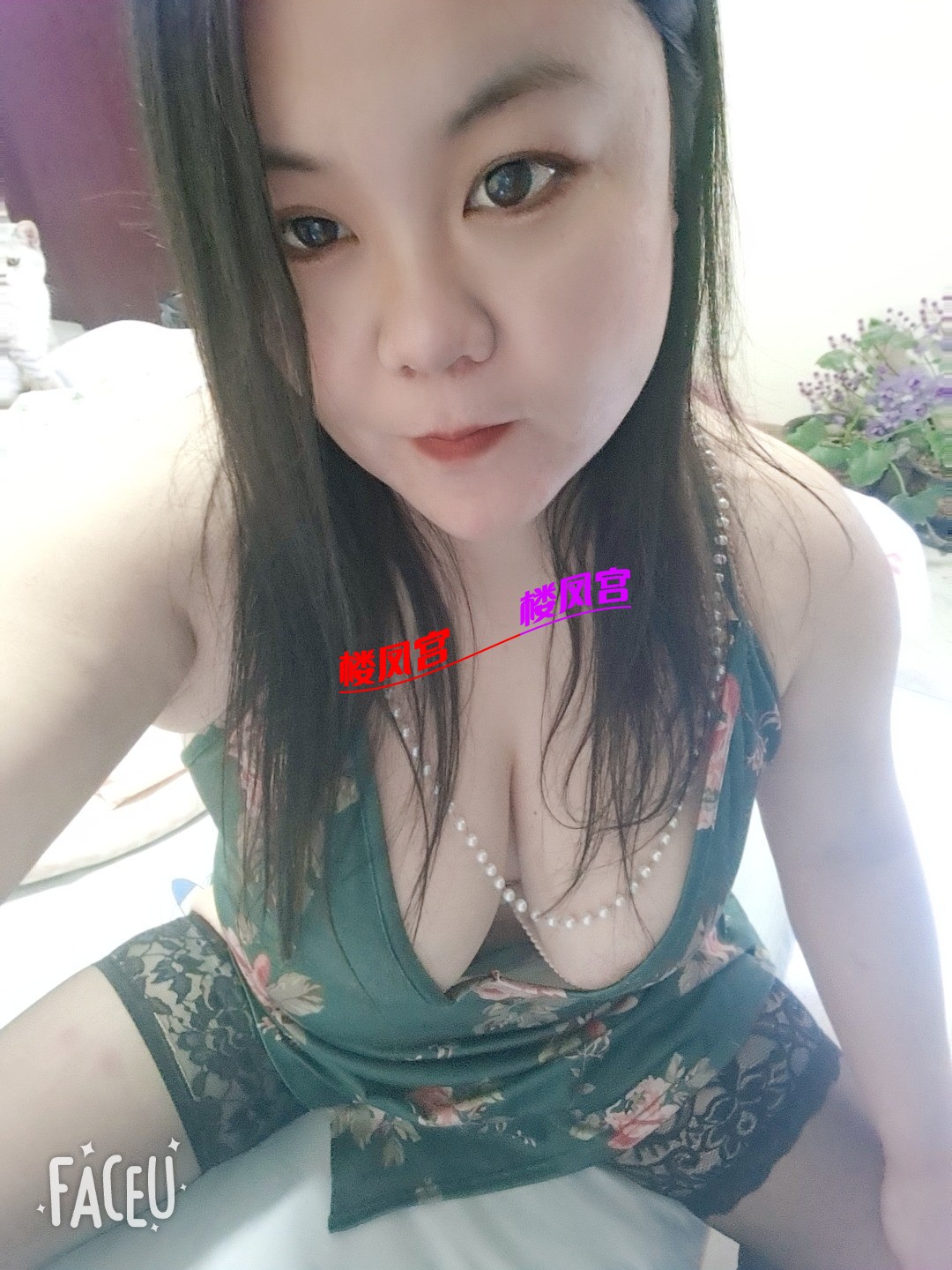 faceu_6860378170068046344_20250424153026967.jpg