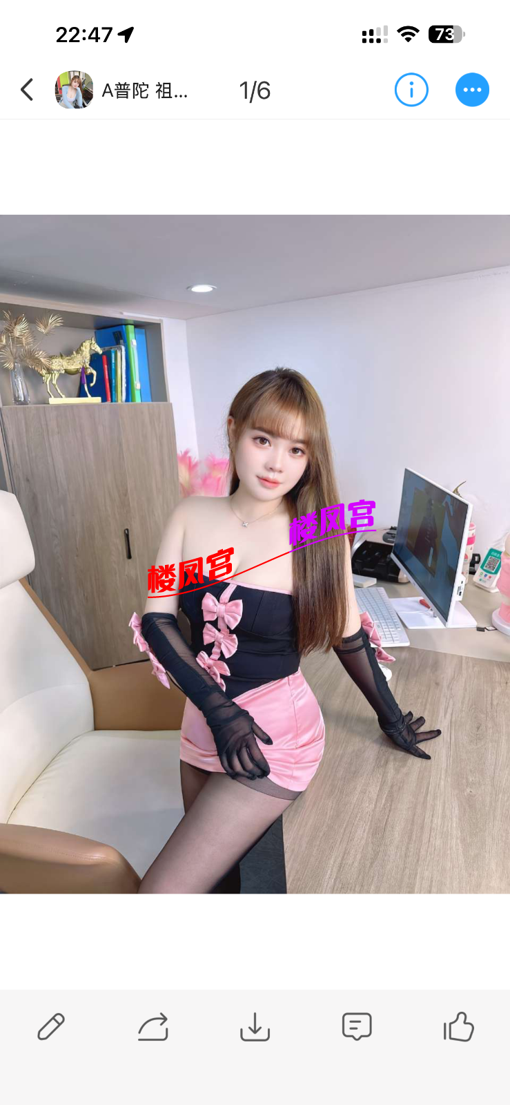 IMG_1815.png