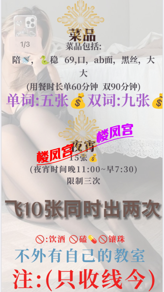 B7F5A2F1-EB23-4F5C-9909-EE2CEB7BC219.png