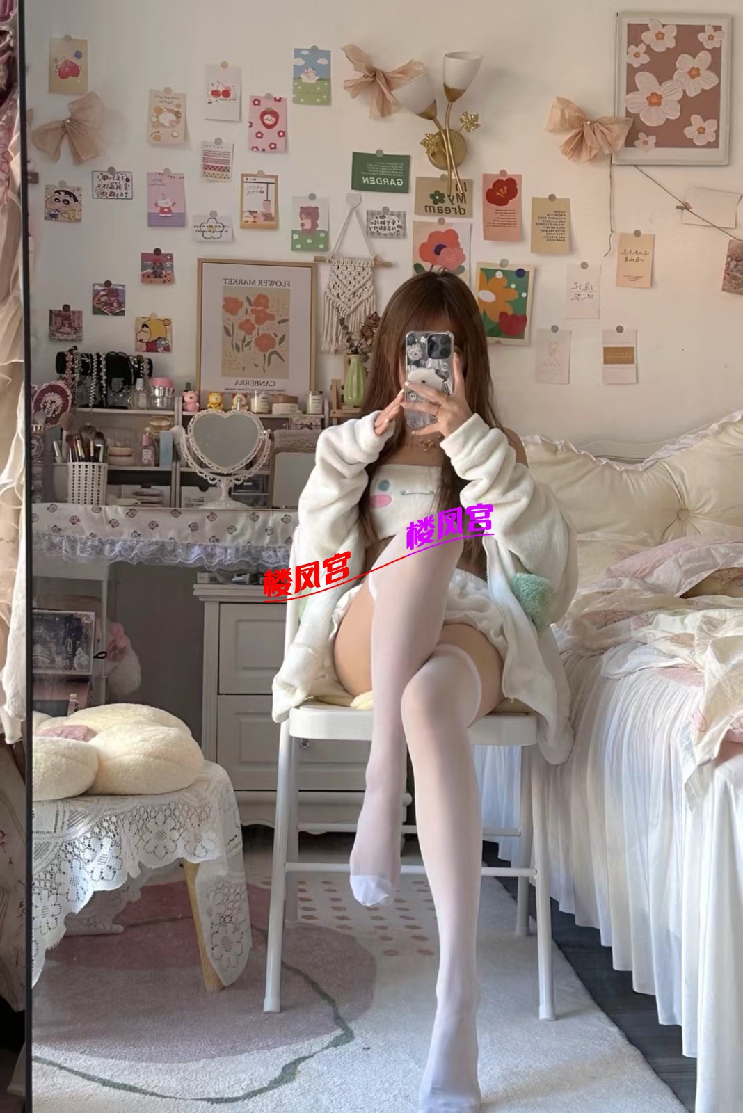mmexport1745740683947.jpg
