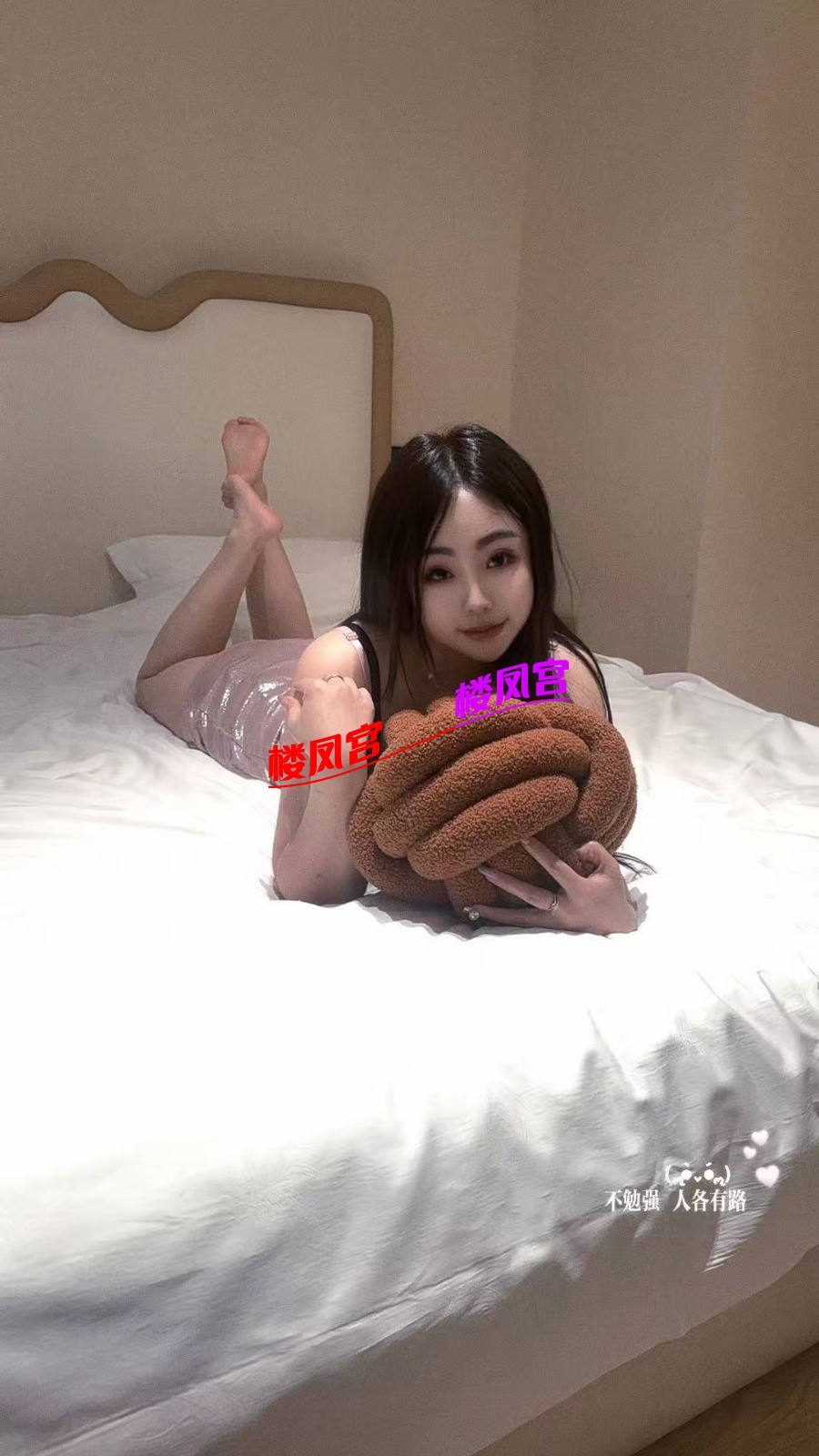 mmexport1745795454979.jpg