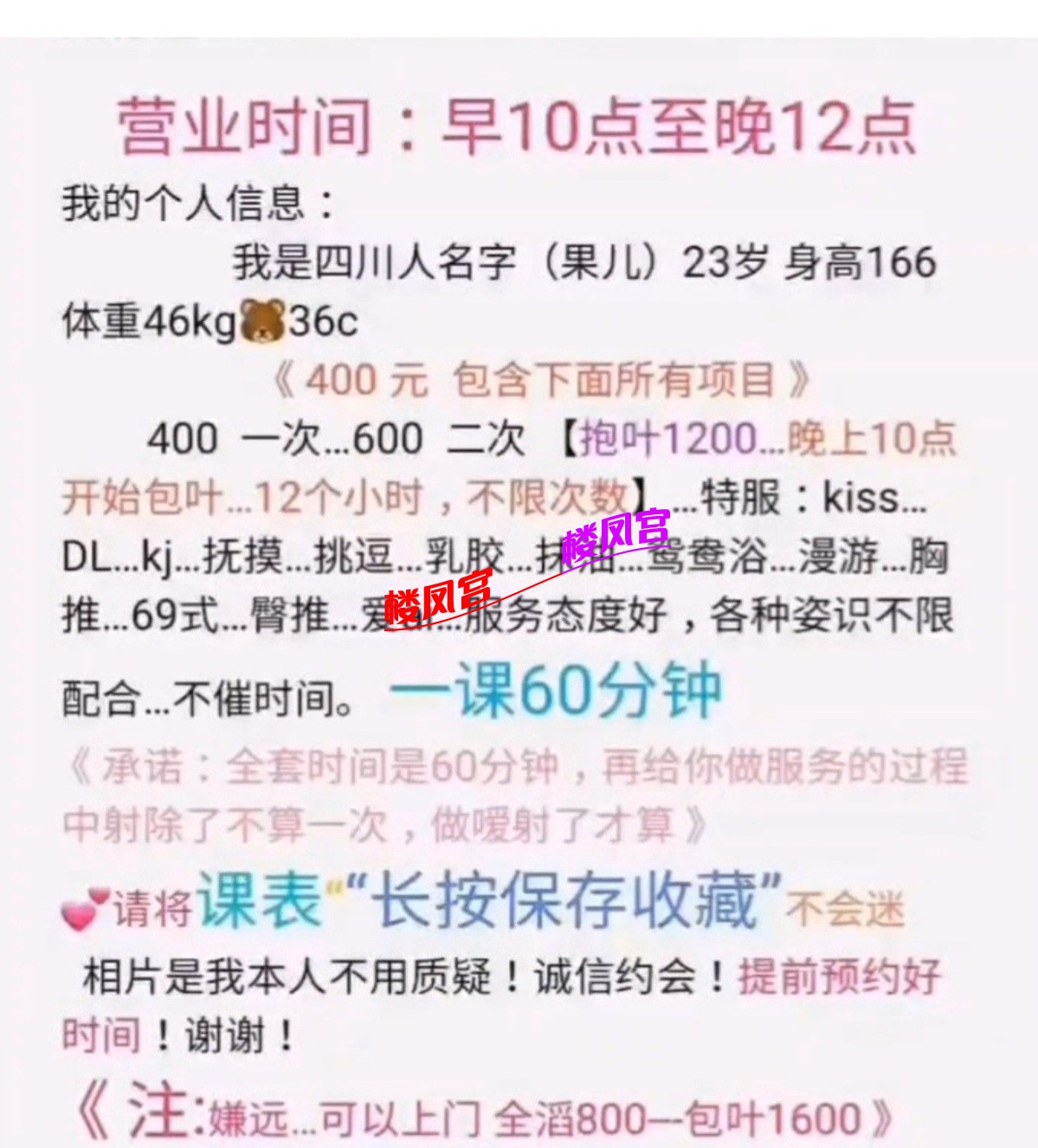 Screenshot_20250428_172951_com_uneed_yuni_FullscreenWebActivity_edit_111780146232306.jpg