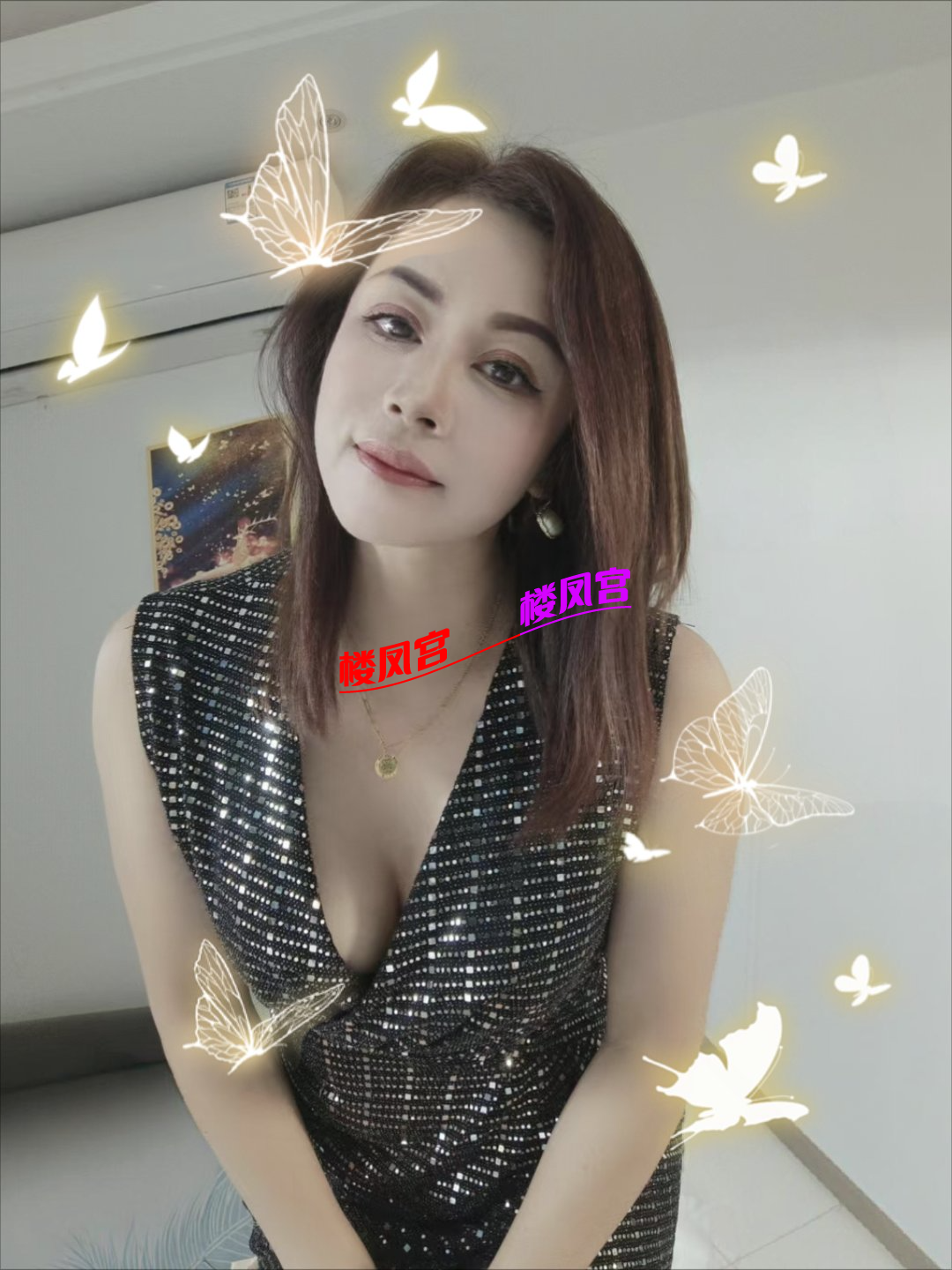psame_20250110234716.png