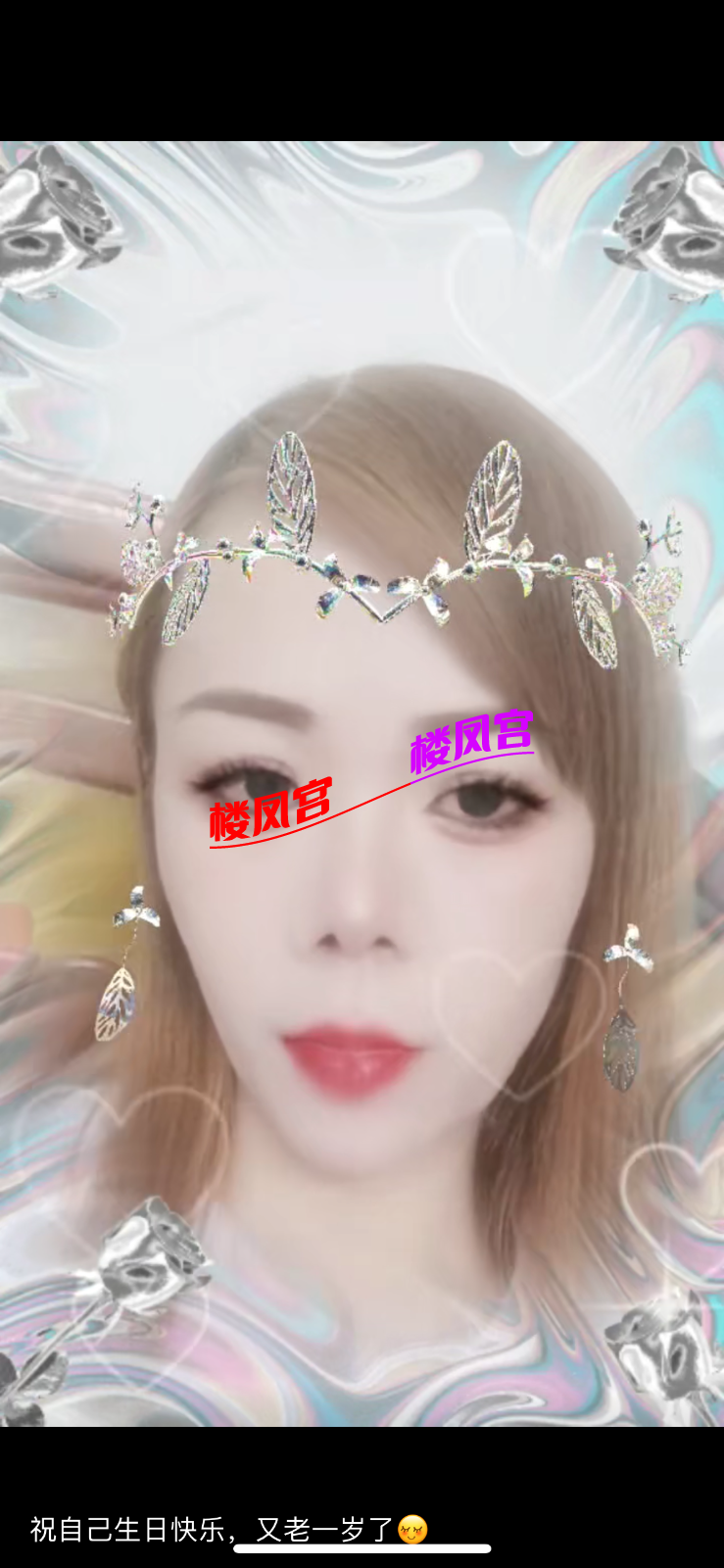 IMG_1023.png