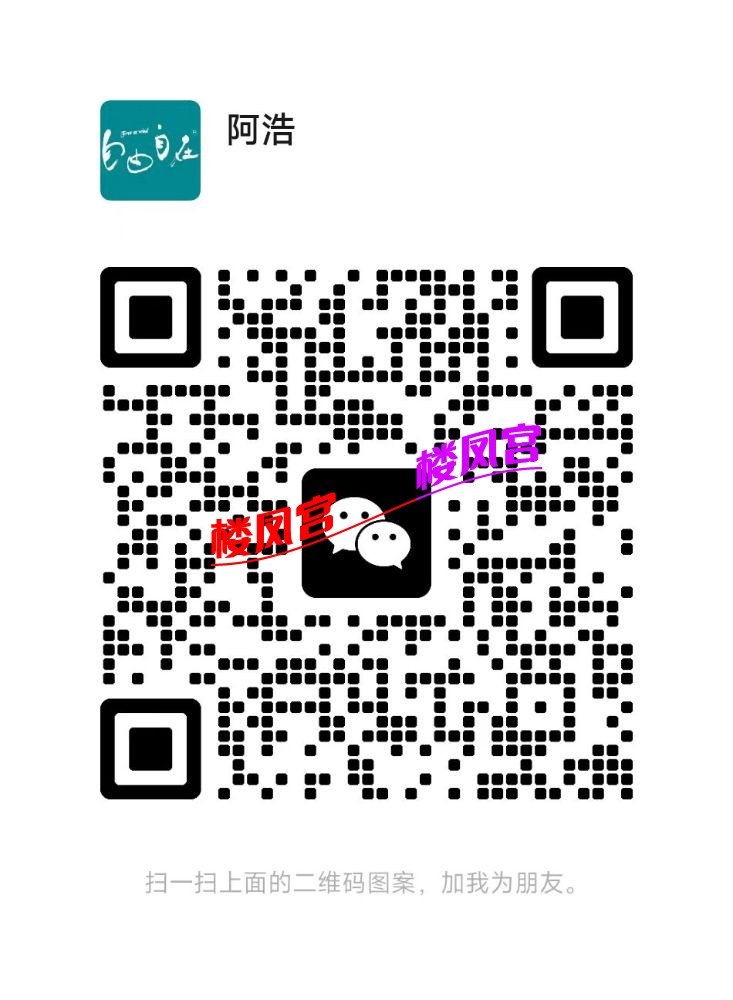 mmexport1746706914722.jpg